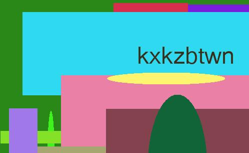 работа шымкент вахта